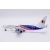 Model Boeing 737MAX8 Malaysia 1:200 9M-MVA OSTATNI