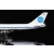 Model Boeing 747-100 PanAm 1:400 N735PA