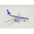 Model Airbus A319 Azerbaijan 1:400 Phoenix