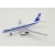 Model Airbus A319 Azerbaijan 1:400 Phoenix