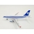 Model Airbus A319 Azerbaijan 1:400 Phoenix