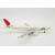 Model Airbus A300-600 JAL Japan 1:400 Phoenix