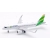 Model Airbus A320neo LATAM Brasil Flag 1:200 PR-XBG