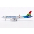 Model Airbus A320neo Air Seychelles 1:200