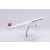 Model Boeing 777-200 JAL Japan Airlines 1:200 JA703J - OSTATNIE SZTUKI!