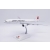 Model Boeing 777-200 JAL Japan Airlines 1:200 JA703J - OSTATNIE SZTUKI!