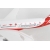 Model Boeing 787- Qantas 100year 1:200