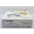 Model Boeing 757-300 CONDOR Wir lieben Flieger D-ABON