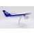 Model Boeing 747-400 ANA All Nippon Airways 1:200 JA8955 - OSTATNI!