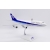 Model Boeing 747-400 ANA All Nippon Airways 1:200 JA8955 - OSTATNI!