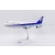 Model Boeing 747-400 ANA All Nippon Airways 1:200 JA8955 - OSTATNI!