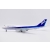 Model Boeing 747-400 ANA All Nippon Airways 1:200 JA8955 - OSTATNI!