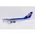 Model Boeing 747-400 ANA All Nippon Airways 1:200 JA8955 - OSTATNI!