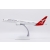 Model Boeing 787-9 QANTAS 1:200 VH-ZNF - OSTATNIA SZTUKA!