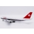 Model Boeing 747-300 SWISSAIR 1:400 HB-IGF