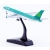 Model Boeing 757-200 Aerlingus 1:400 EI-LBT