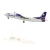 Model Antonov An24RV Yakutia Airlines 1:200 - OSTATNI!