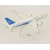 Model Boeing 787 Xiamen Airlines